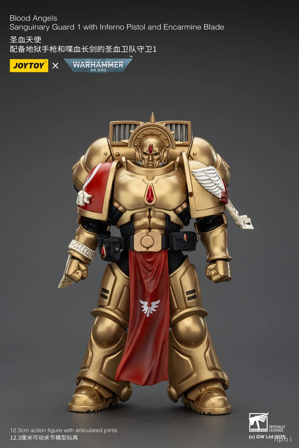 

In Stock JOYTOY Warhammer 40K Blood Angels Sanguinary Guard 1 With Inferno Pistol And Encarmine Blade 1/18 Action Figure Model