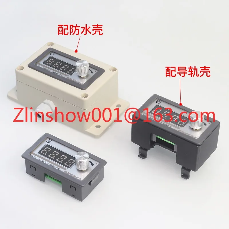 Digital Display Potentiometer 1/2/5/10/20/50/100K Digital Display Adjustable Resistance PLC Inverter
