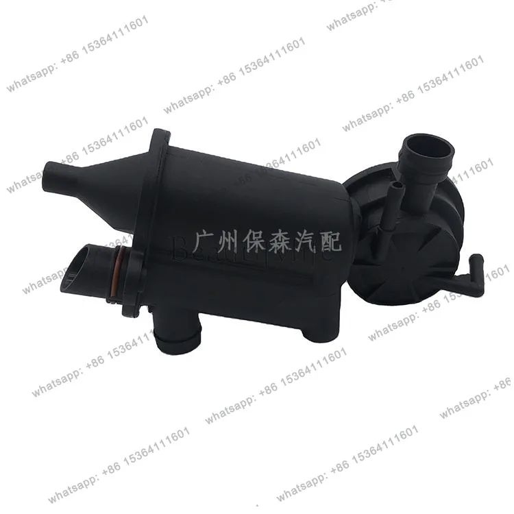 

Suitable for oil-water separator oil separator 99610702651