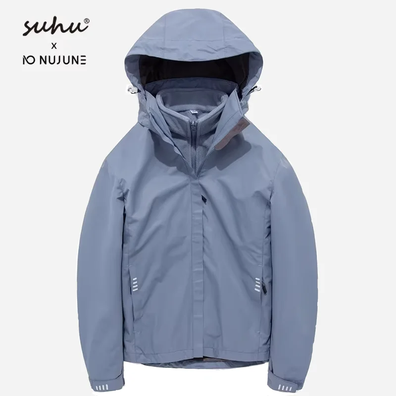 Nujune X Suhu Unise… - image