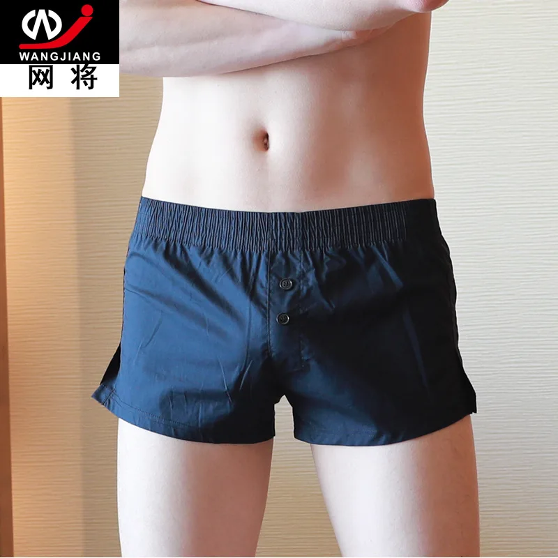 Wangjiang Men\'s Flat Corner Underwear Summer New Arro Pants Thin Home Sleeping Pants Shorts Pure Cotton Underwear for Men