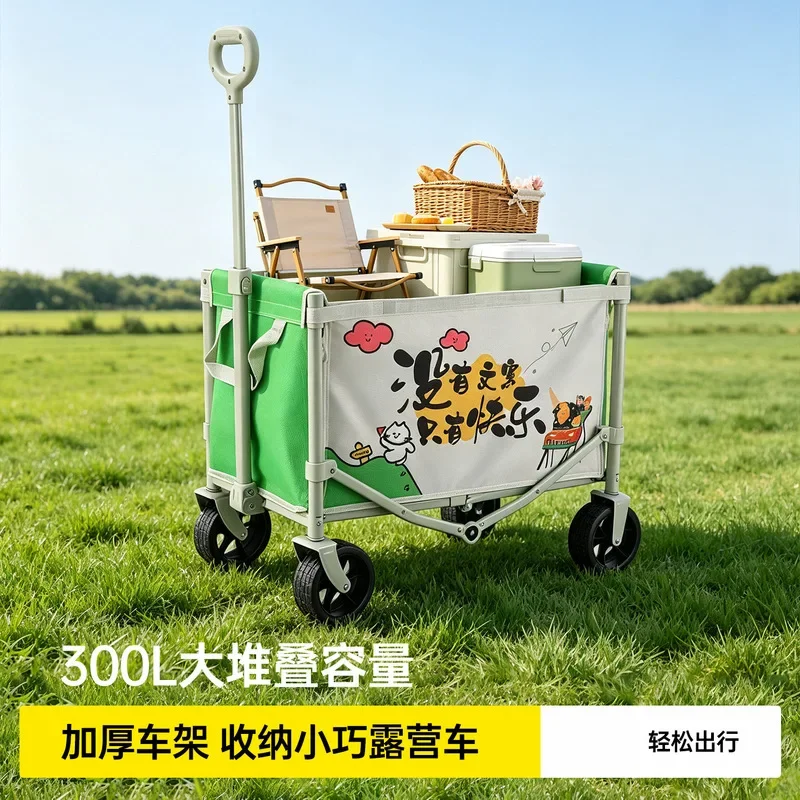 Folding Collapsible Wagon Cart Outdoor Camping Fishing Utility Cart Portable Shopping Grocery Cart Great For Pet Transport Holid