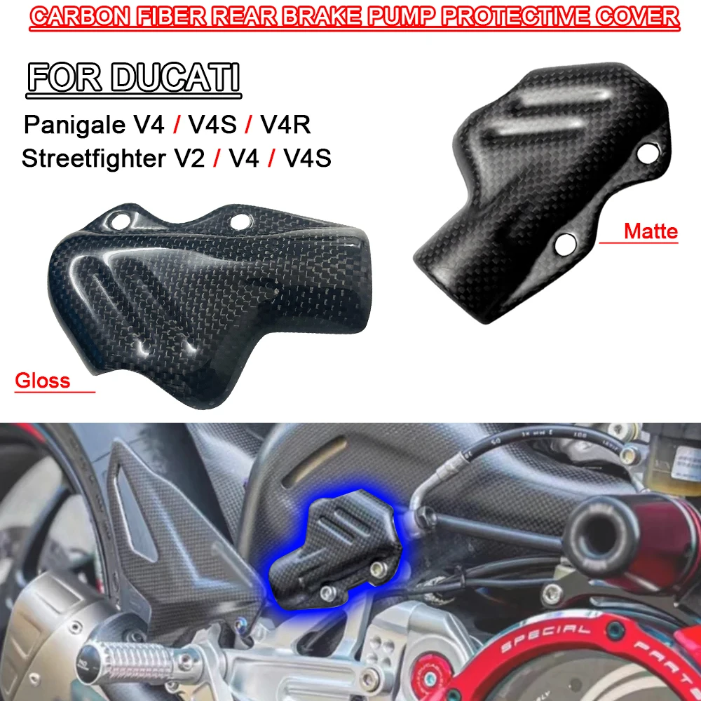 Motorcycle Carbon Fiber Rear Brake Pump Cover For DUCATI Panigale V4/S/R V2 899 959 1199 1299 Streetfighter V4/S Protection Cap