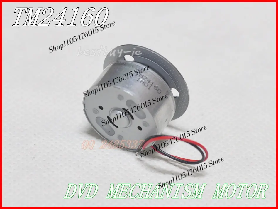 TM24160 Spindle Motor With Iron Cap Claw Clip, Universal 12350 Type DVD EVD Mechanism Motor Repair Accessories