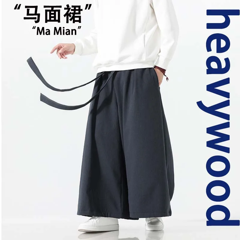 

2026 Men's Chinese Style Harajuku Linen Cotton Pants Japanese Kimono “Ma Mian” Skirt Pants Streetwear Retro Wide-Leg Trousers