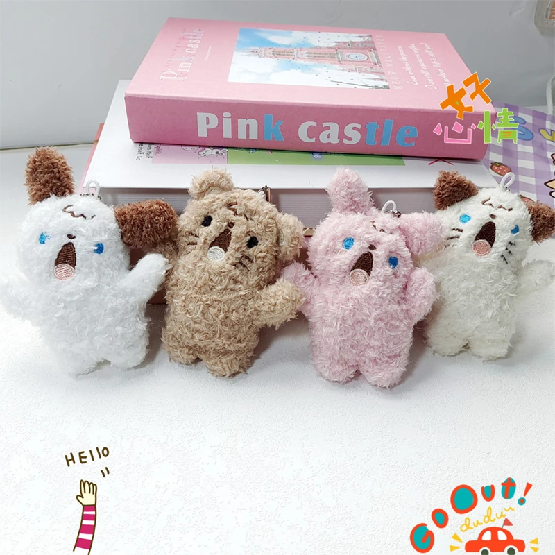 

NEW Cartoon Sanrio Plush Dog Doll Keychain Women Cute Plush Dog Keyring For Girls Gifts Car Keychain Pochacco Anime Pendant