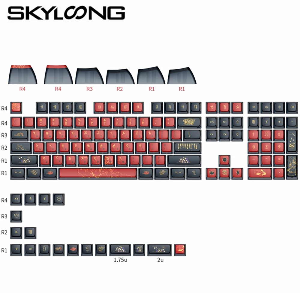 

Колпачки для клавиш Skyloong JIUWEI PBT с 126 клавишами колпачки для клавиш GK7 профильные колпачки для 61 75 980 механическая клавиатура переключатель Mx RGB с подсветкой