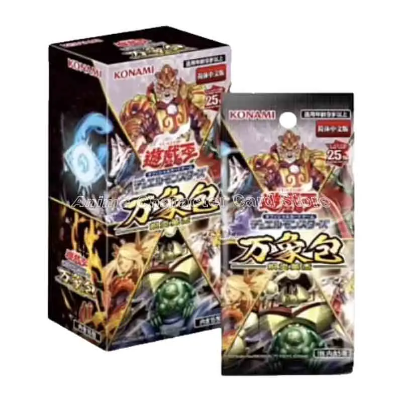 Oryginalny KONAMI Yu-Gi-Oh! Karta uproszczona chińska pudełko wzmacniające TW01 TM02 TM03 TM04 DB08/SP14 SP11 SP12 karty prezenty dla dzieci