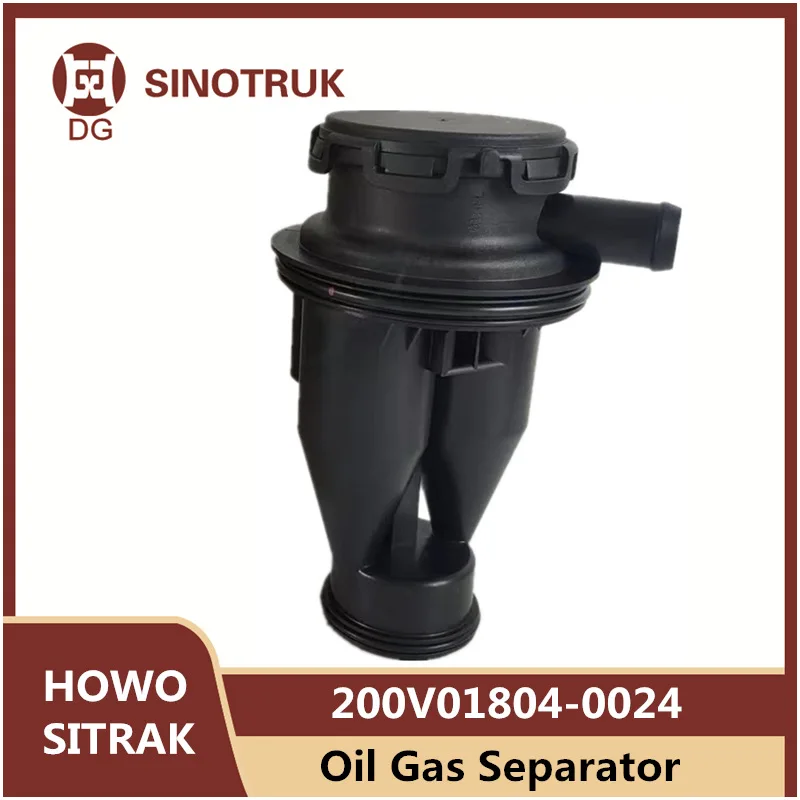 

200V01804-0024 Oil Gas Separator With Sealing Ring For SINOTRUK HOWO T7H SITRAK MAN Engine MC11 Diesel Exhaust Filter Eelement