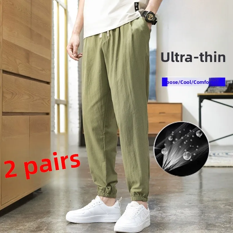 

Draped Wide Leg Pants Men Summer Thin Cotton Linen Breathable Cuffed Lantern Pants Loose plus Size Casual Nine Point Pants