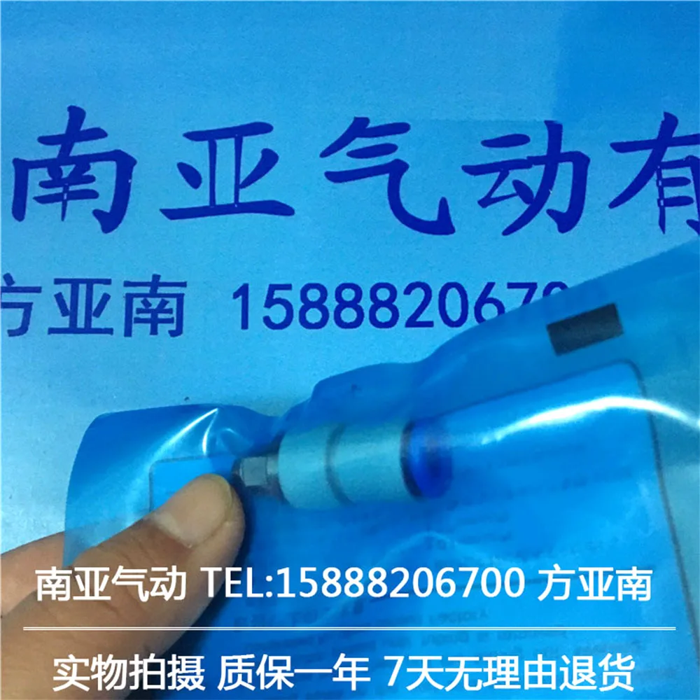 1pc KSH08-01S KSH08-02S KSH08-03S Connector Air Hose Fitting Quick Rotary Joint Fittings KSH08 KSH Series