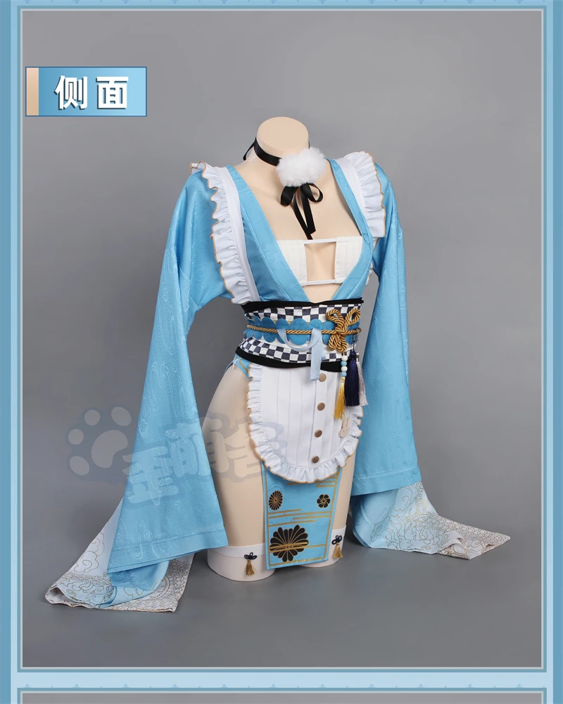 Irelia H Store الأزرق الأرشيف Asuma Toki تأثيري حلي لعبة Asuma Toki مثير البشكير فستان هالوين زي