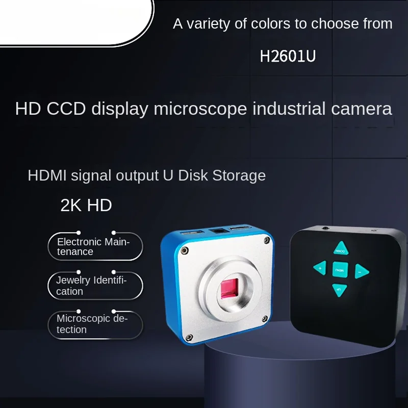 2601U CCD industrial camera HDMI high definition interface 2K high definition