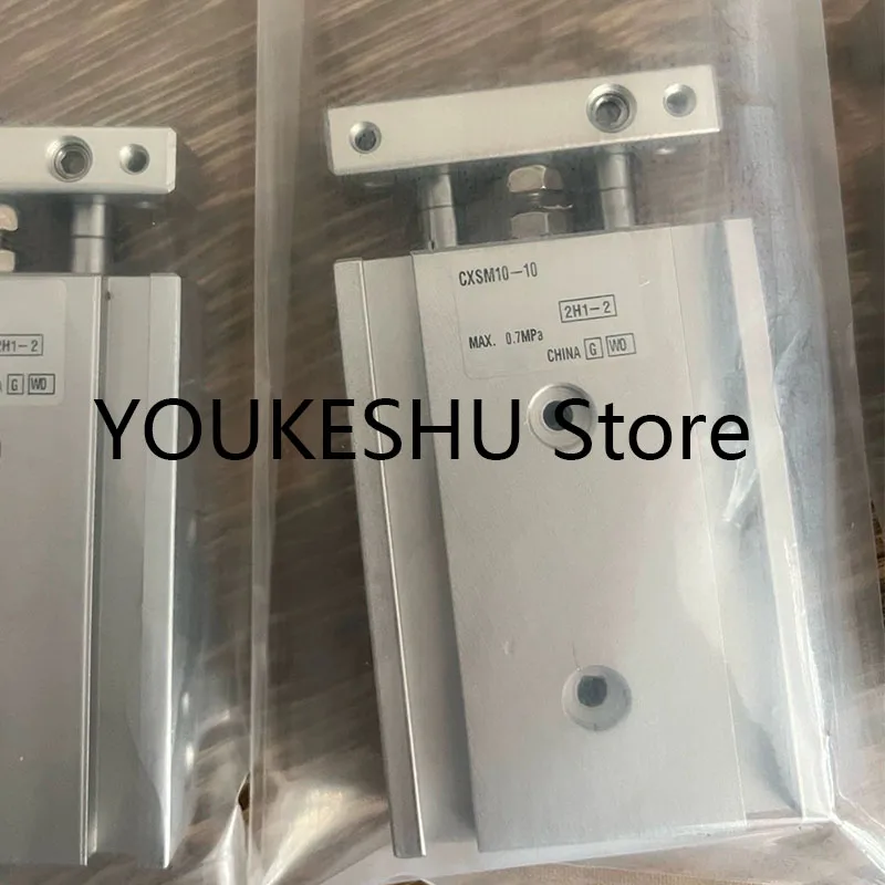 New original small pneumatic dual rod dual axis cylinder CXSM10-10