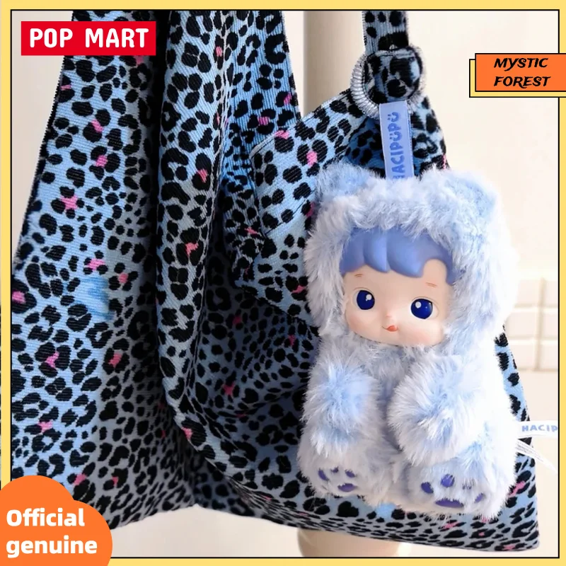 

Подлинная POPMART, оригинальная Hacipupu Bear Gummy Candy Series, виниловая подвеска для лица, слепая коробка, милые подарки, сумка, украшение, куклы