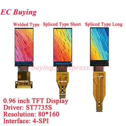 1-5Pcs 0.96