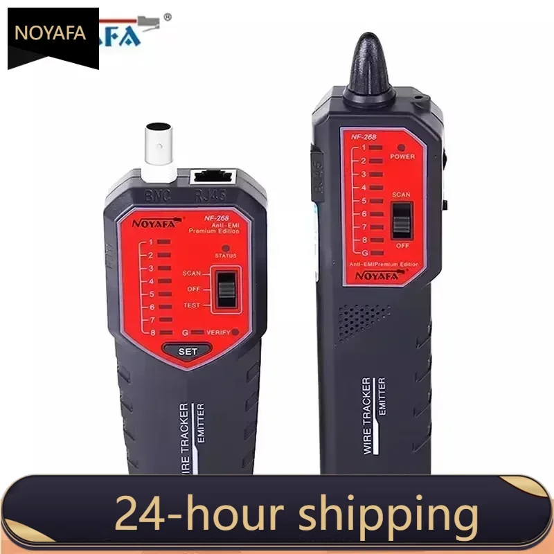 

NOYAFA NF-268 Wire Network Telephone Cable Tester with Anti-jamming for RJ45 RJ11