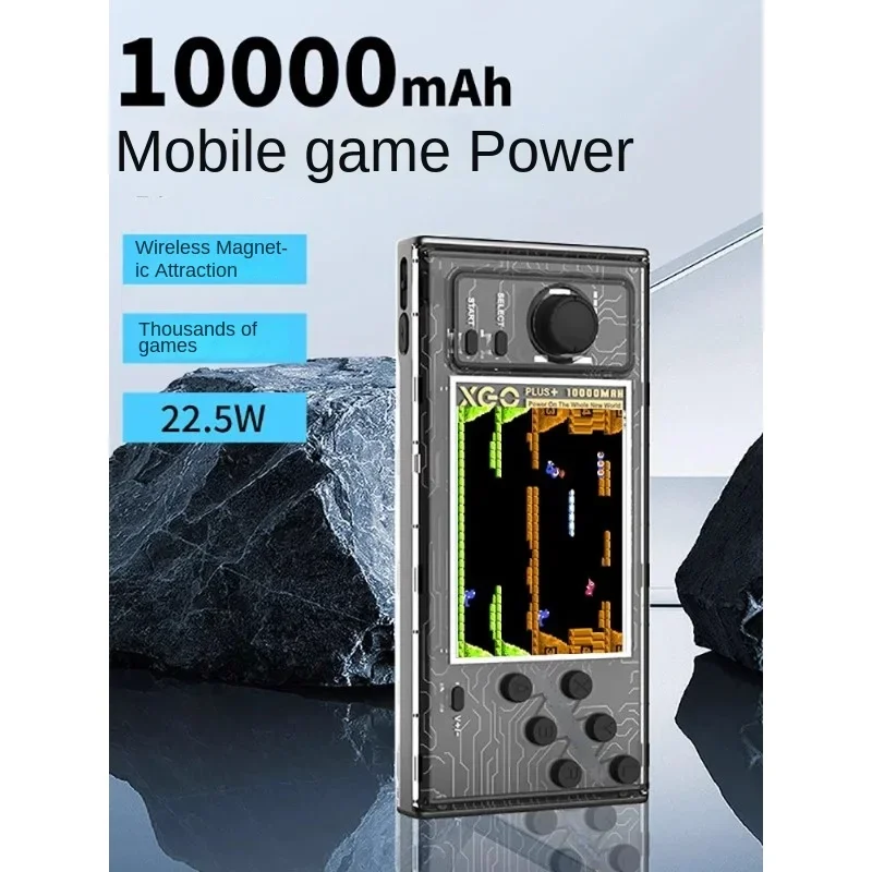 

22.5W fast charging mobile power supply, power bank, handheld game console, classic childhood memories