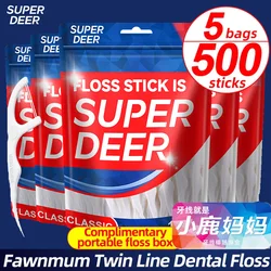 Fawnmum - Hilo dental 500 unidades herramienta de limpieza de dientes palillo de dientes limpieza interdental cuidado bucal