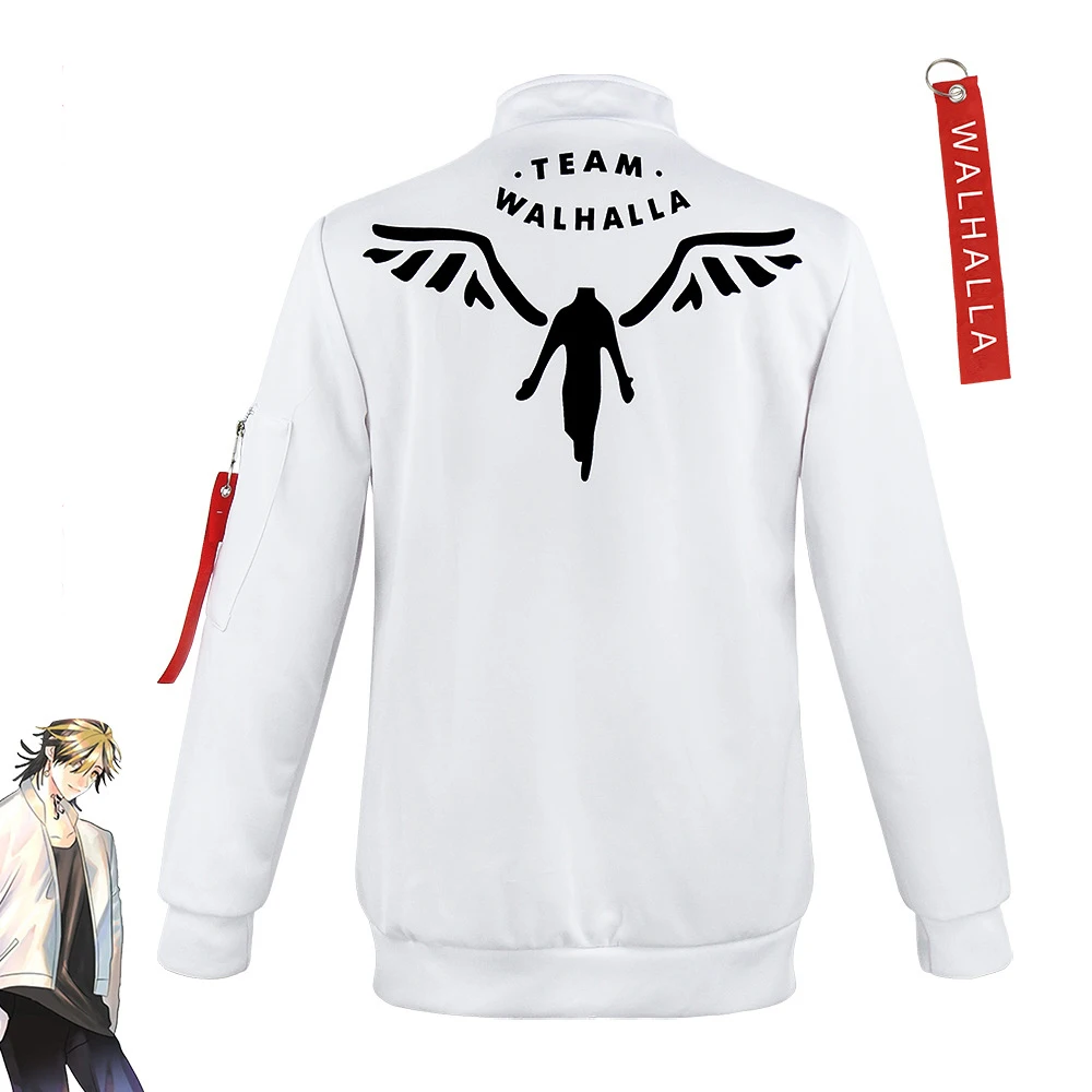 

Anime Tokyo Revengers Cosplay Costumes Kazutora Hanemiya Jacket Baseball White Coat Valhalla Uniform Mikey Draken Halloween Pant