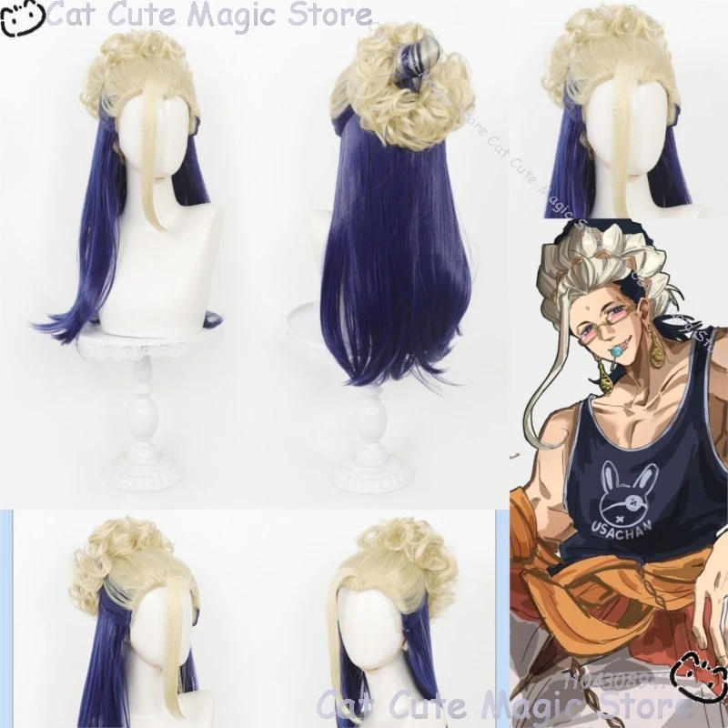 

Anime Record of Ragnarok Buddha Man Hair Cosplay Accessories Half-up Hairstyle Wig Prop Gold Bun Halloween Party Roleplay Cos