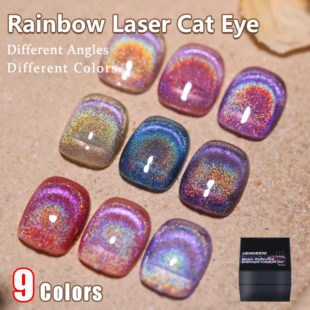 Vendeeni 9 Colors Magnetic Rainbow Cat Eye Gel Nail Polish Nail Art Glitter Laser Magnetic UV Gel Varnishes Auroras Gel Lacquer