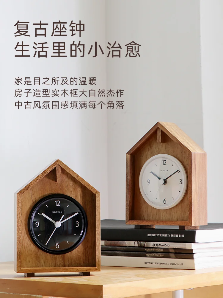 Solid wood creative time clock home bedroom silent desktopcute small house