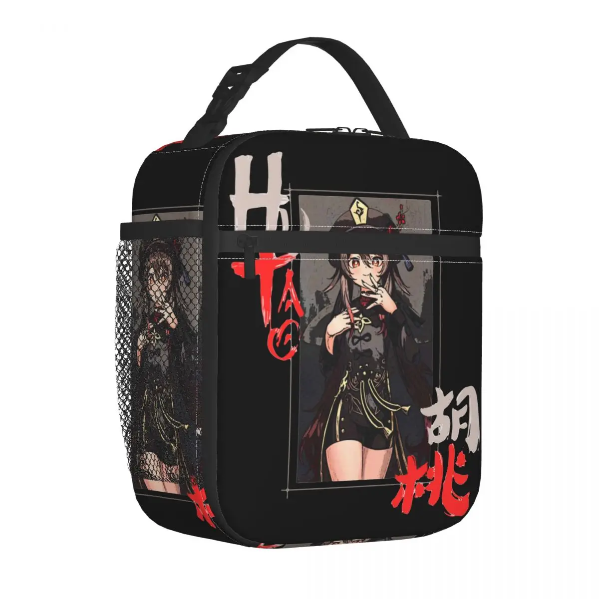 Hu Tao Genshin Impact Insulated Lunch Bag Cooler Bag Meal Container Anime Game Tote Lunch Box Food Bag Office Travel