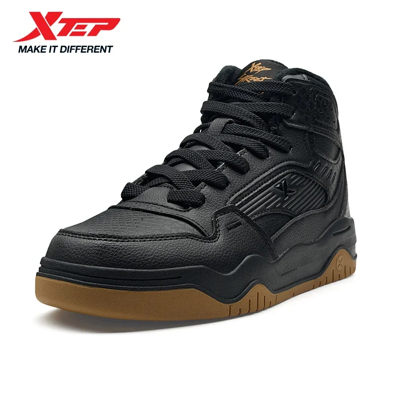 Xtep Cotton Men's Shoes Street Style Rebound Shock Absorption Soft Strong Wrapping Leisure Support Outdoor Sneakers 875319370003