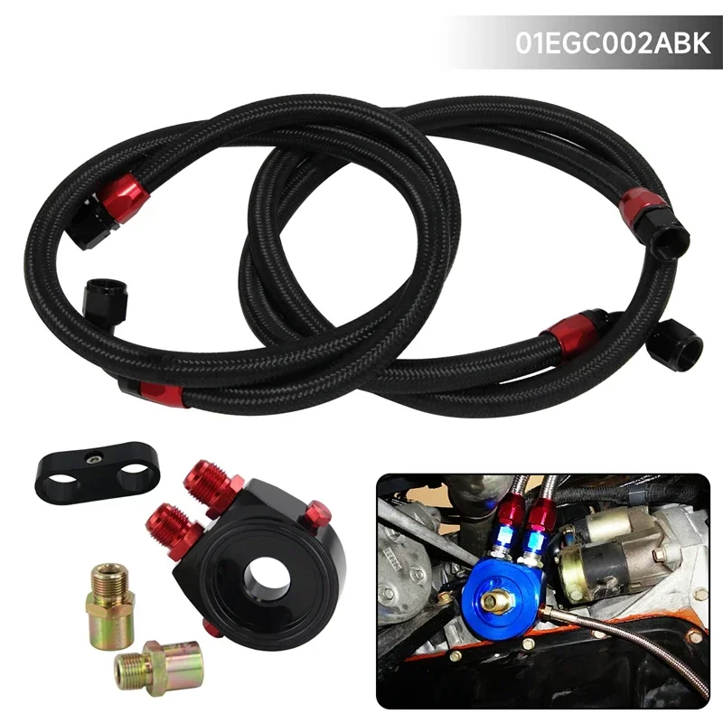 AN10 1.4m 1.6m Nylon Braided or SS Braided Oil Line+ AN10 Oil Filter Sandwich Adapter w/ Hose Fittings Black / Blue