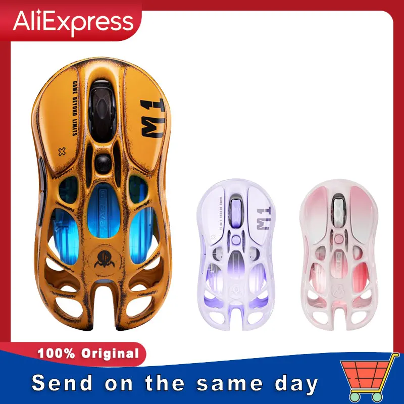 GravaStar Mercury M1 Pro Wireless Gaming Mouse Lightweight Magnesium Alloy PAW3395DM Sensor Support Wired/2.4GHz/BT