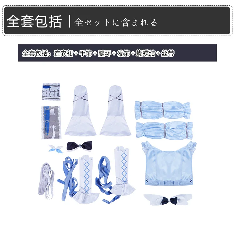 nouvelle-tenue-de-cosplay-vtuber-luo-tianyi-2026-–-robe-bleue-pour-performance-ensemble-de-vetements-de-fete-d'halloween-et-de-carnaval-pour-femmes