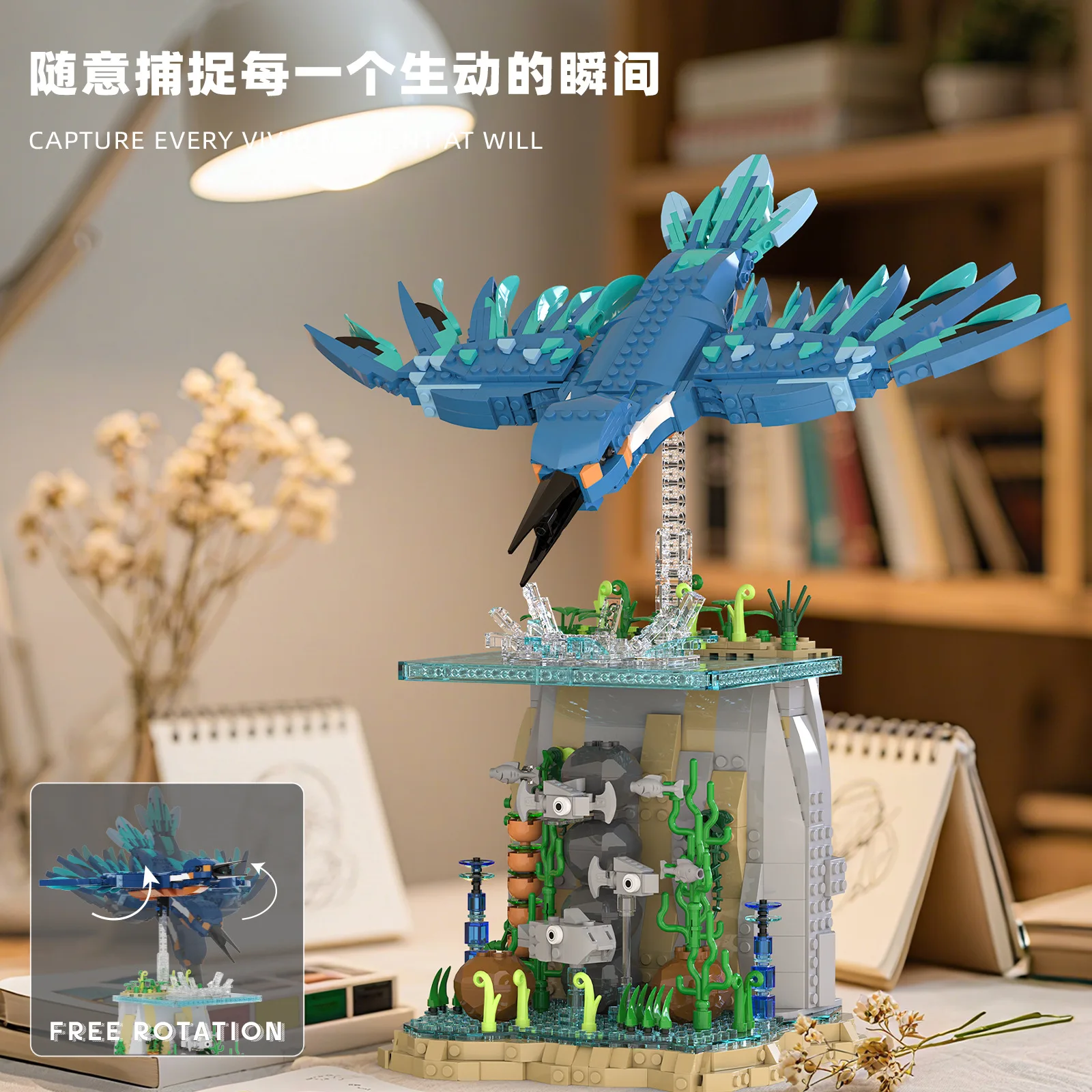 

66137 Kingfisher Animal Model Children's educational assembly Small particle building block toy