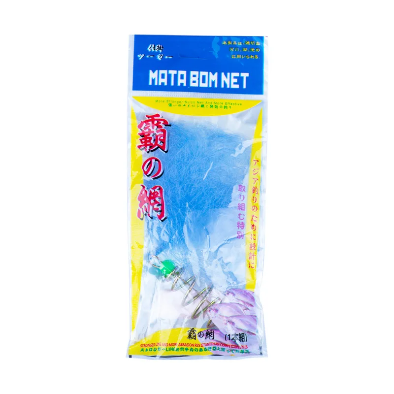 Trap Fishing Net Fishnet Floating Throwing Fishing Explosion Hook Mesh Trap Net Supplies Fishing Accessories For Fisherman image 3
