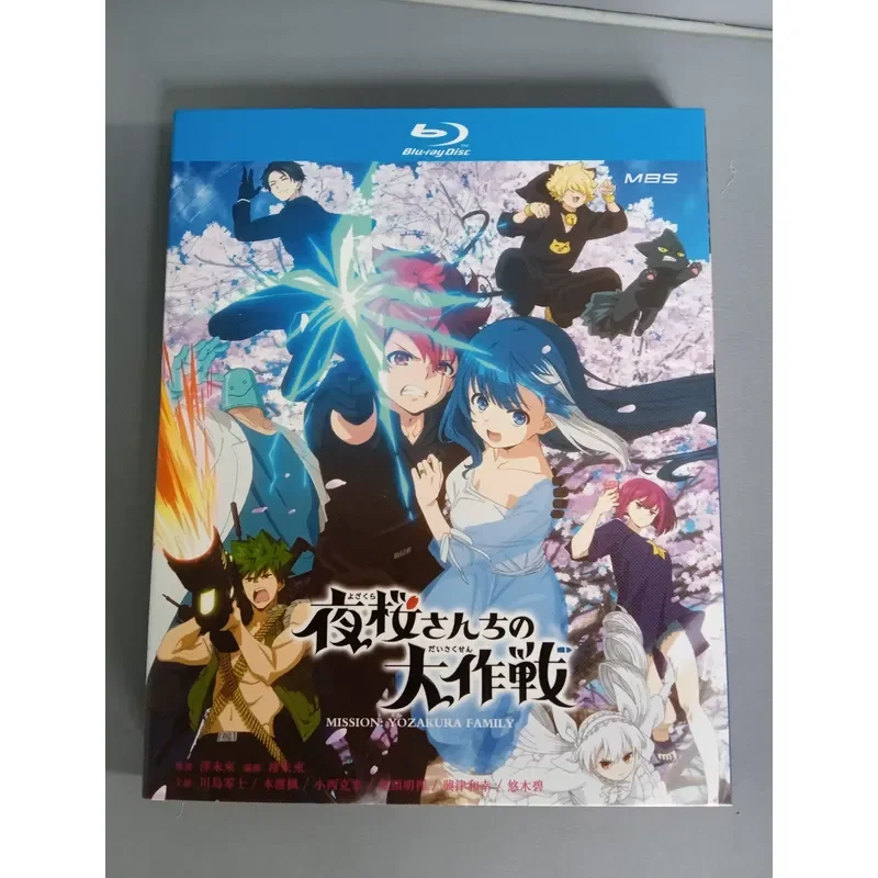 Битва Ночной Сакуры, Blu-ray диск, 2024, абсолютно новый, нераспечатанный, 3-дисковый комплект, 108