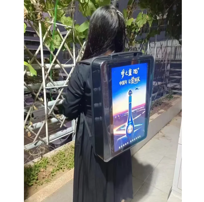Portable Backpack Billboard Customizable Android Board LCD Type for Outdoor Marketing for Human Walking Advertising