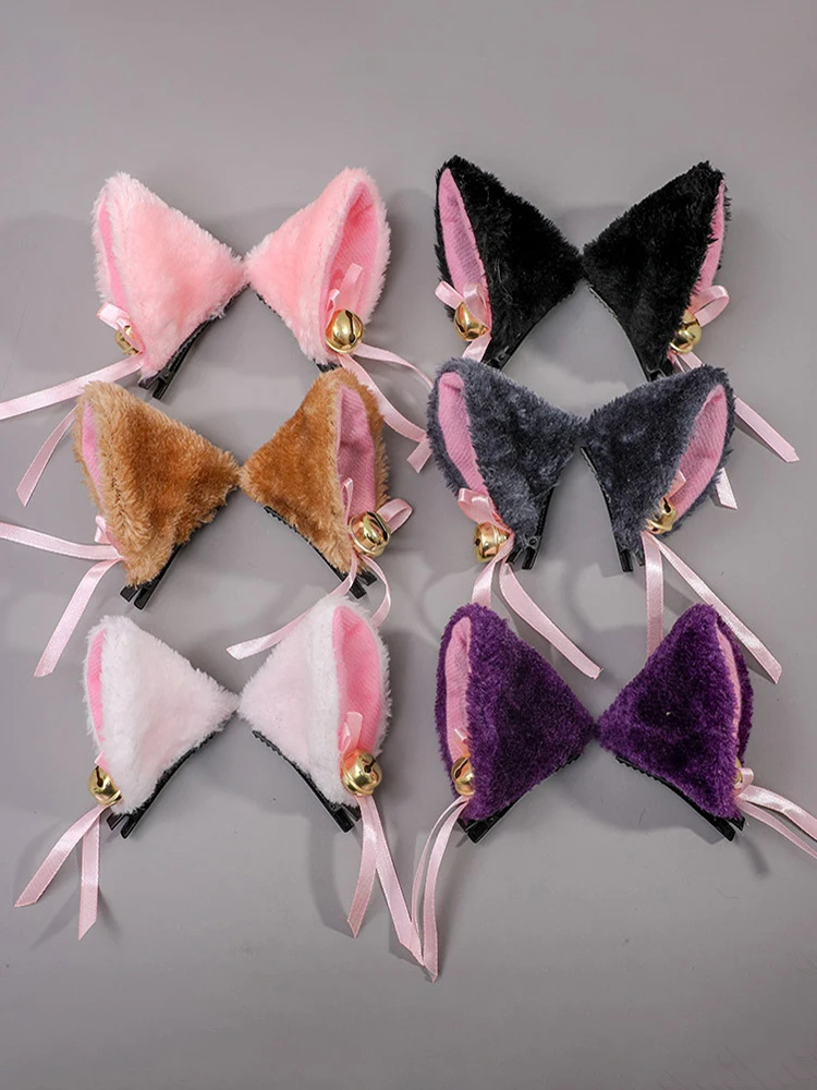 2 pz/lotto peluche Lolita Cat Ear Hair Clips Sweet Fluffy Ear Cosplay Anime Hair Clips con Bell Party Costume accessori per capelli