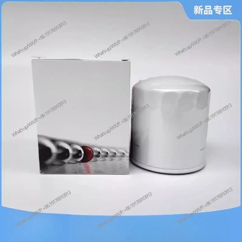 Vacuum pump oil filter EK96006/96008/5/4 oil compartment W712/W940/W950 filter element