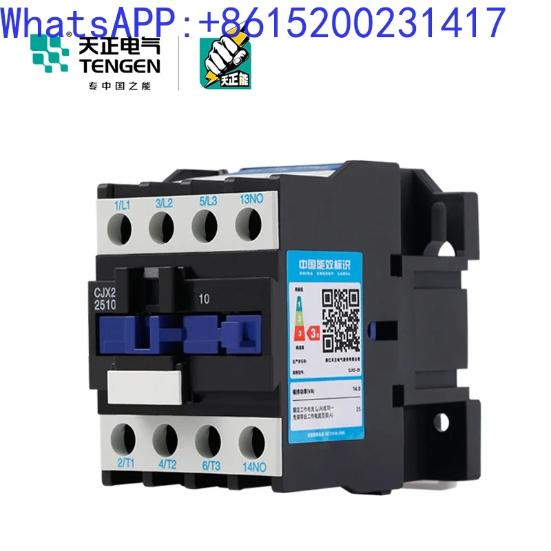 TENGEN CJX2-25 AC contactor 2510 2501 380V110V36V24v 220v