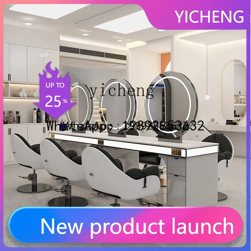 

LYY hair salon special four-sided mirror table barber shop single-sided double-sided beauty salon mirror