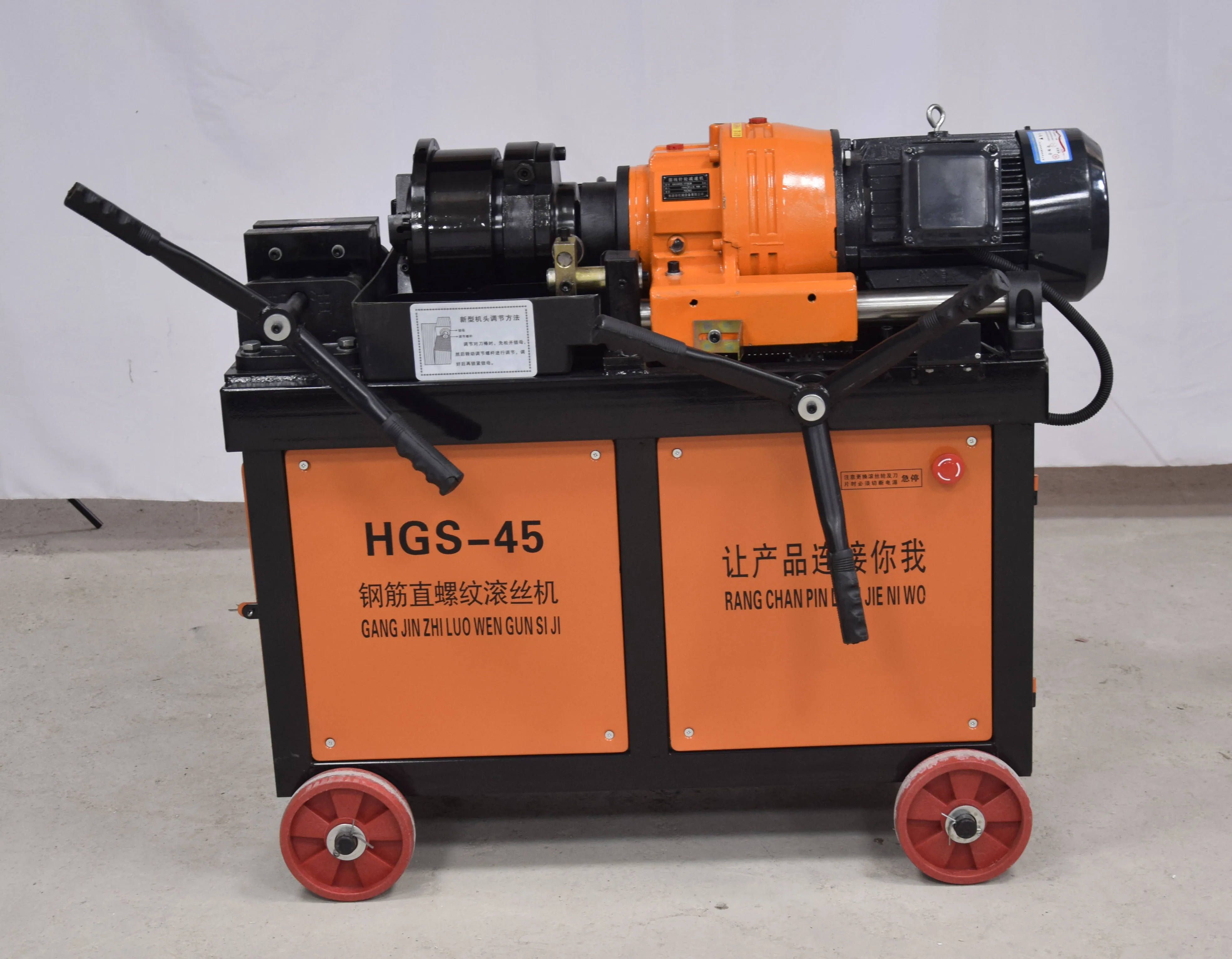 حار بيع HGS-40 كامل التلقائي هوائي حديد التسليح مستقيم الموضوع تجريد وآلة المتداول #5