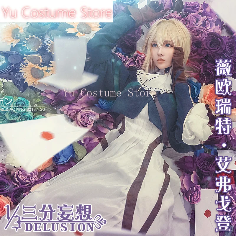 Anime! Auto Memories Doll Figure Violet Evergarden Retro Victoria Elegant Dress Uniform Cosplay Costume Halloween Suit For Women