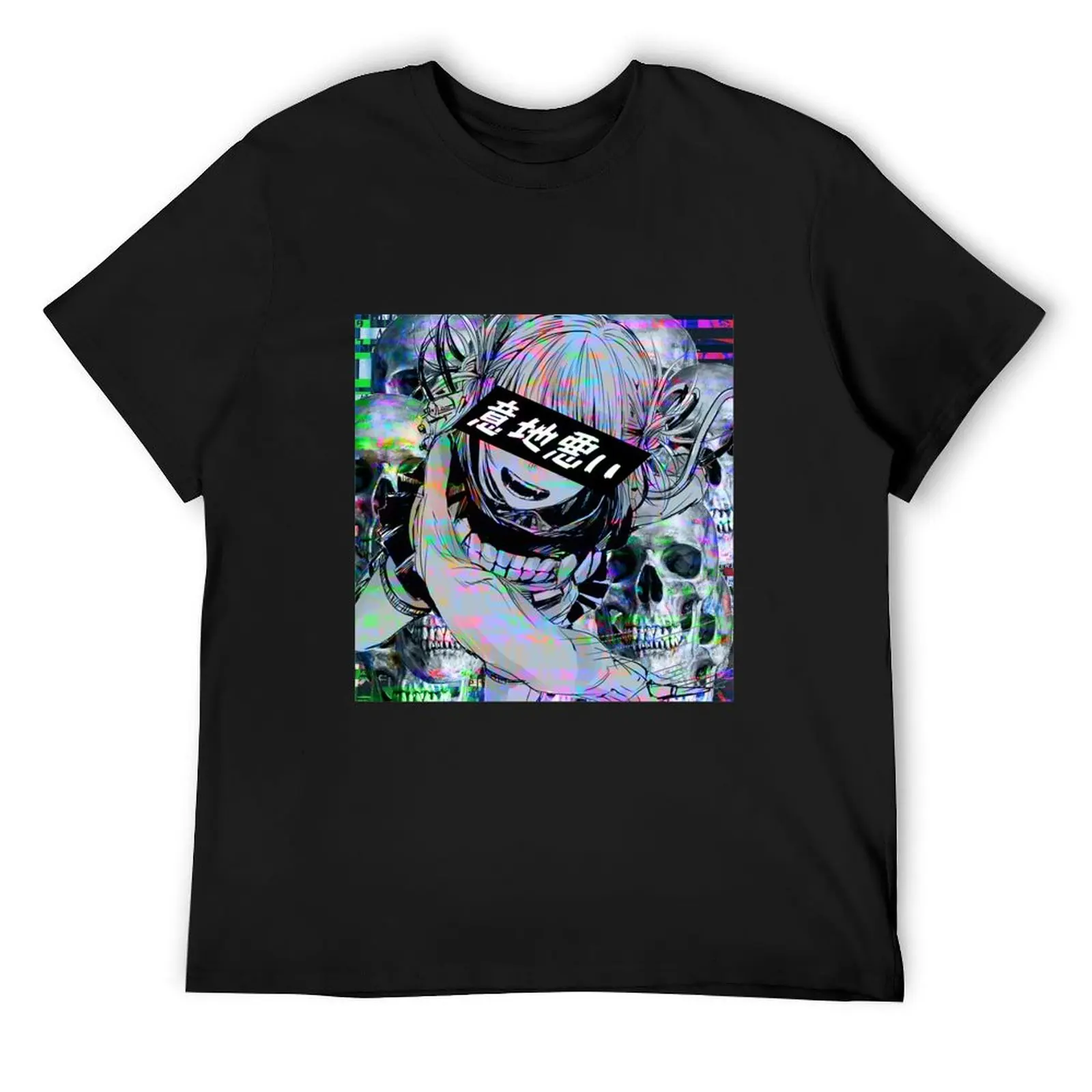 SADISTIC TOGA GLITCH- SAD JAPANESE ANIME AESTHETIC T-Shirt customizeds anime tshirt shirts men graphic