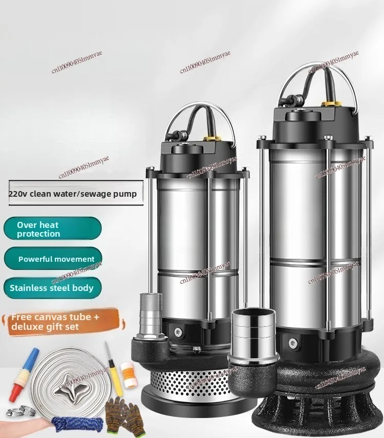 

Submersible pump 220V household self-priming high-lift pumping pump Agricultural sewage pumping machine