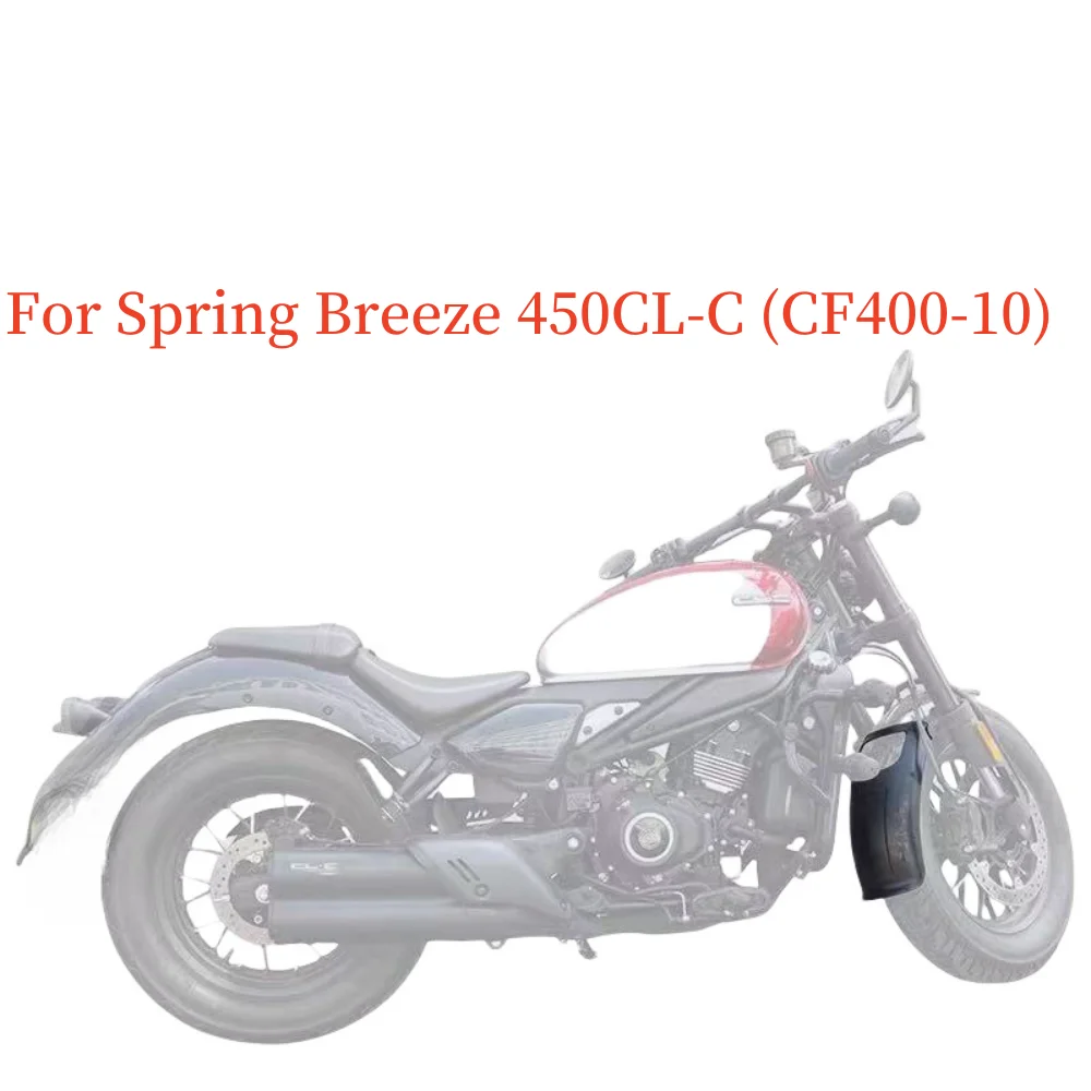 Motorcycle Front Fender Mudguard Fender Extension Lengthening For CFMOTO 450CLC CLC450 CLC 450 450 CLC