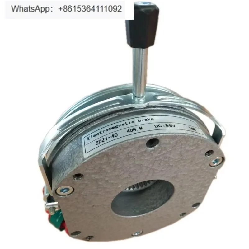 

0.75Kw YEJ 71 motor brake SDZ1-04 motor brake
