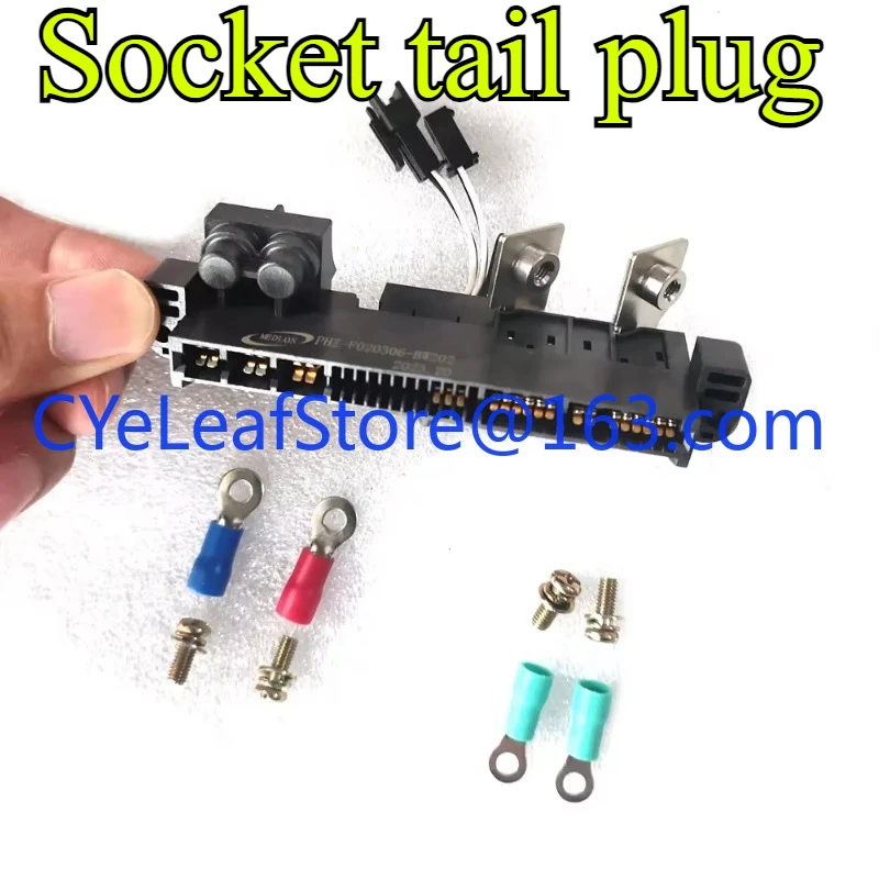 R4875G1 R4875G5 input and output terminal socket tail plug R4875