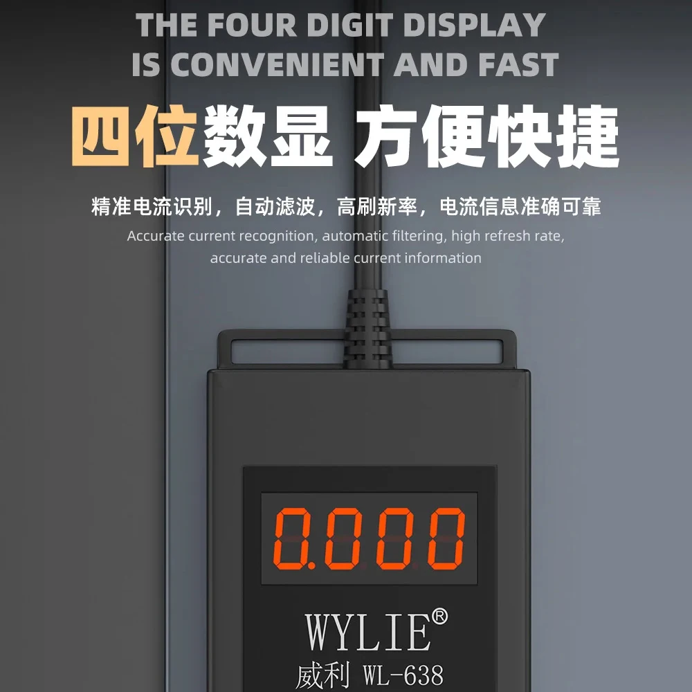 WYLIE WL-638 Universal Mobile Phone Power Start Cable Suitable for iPhone 6G-15PM Android Phone Repair Power Start Cable Tool