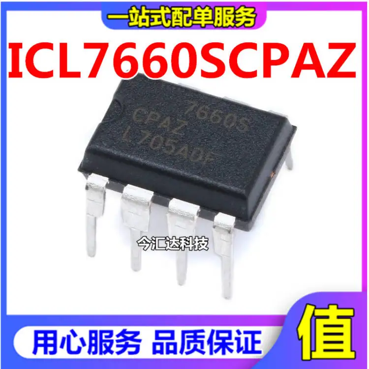 

20pcs original new 20pcs original new ICL7660SCPADIP-8 CMOS DC converter