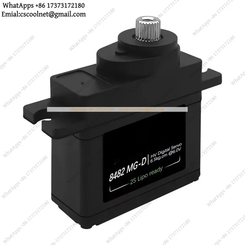 JS02 PTK 8482 MG-D High-Speed Digital Metal Gear Micro Servo — 0.08s High Torque Steering Gear